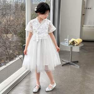 FG FASHION KIDS Dress Imlek cheongsam Premium kancing Shanghai