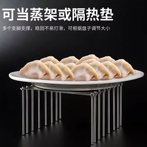 Multi-Purpose Expandable Stainless Steel Kitchen Rack Dishware Drain Rack Pot Cover Holder Industrial Style Kitchen Storage Shelf