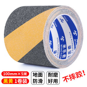 Anti-Slip Frosted Diamond Sandpaper for Skateboard Maple Wood Board Parts Modification Accessories Waterproof Fish Board Double Curl Board