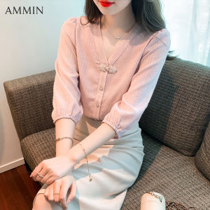 AMMIN Áo Cánh Nữ Thanh Lịch Khóa Đĩa Tay Ngắn Cổ Chữ V Áo Cánh Vải Voan Thiết Kế Bảy Điểm Mới Mùa Xuân/Hè Phiên Bản Hàn Quốc Sang Trọng Tay Áo Phồng Phong Cách Retro