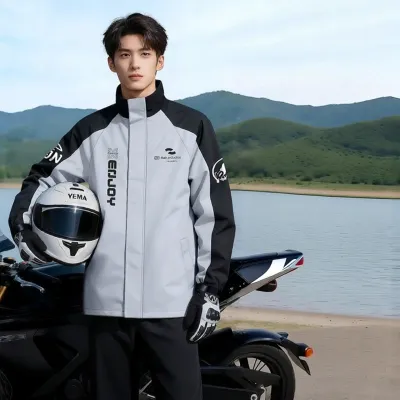 ≮530≯ZHENGYU | Rainproof Windproof Waterproof Mens Motorcycle Rain Suit for Delivery Riders