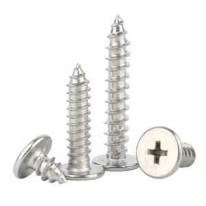 GUWANJI | Stainless Steel Flat Head Thin Head Self Tapping Screws