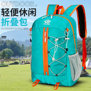 Outdoor Backpack Oxford Cloth Hiking Riding Backpack Ultra Light Multifunctional Casual Foldable Backpack Large Capacity