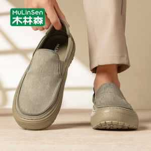 Mulinsen | Giày Vải Đế Dày Thoáng Khí