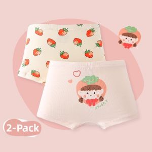 LIUZHISHU | Kids Cotton Underwear Breathable Non-Interfering Summer Thin Four Corner Shorts