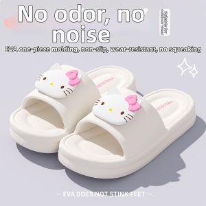 TZLDN | Non-slip Odor-Resistant Cartoon Slides