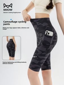 miiow | High Waist Five Inch Pocket Sharkskin Yoga Shorts Womens Summer Outerwear Cycling Fitness Bottoming Shorts Tummy Control Butt Lifting