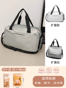 Large Capacity Travel Bag Womens Crossbody Bag with Handle Fitness Luggage Cover Bag for Business Travel Check-In Bag Swimming