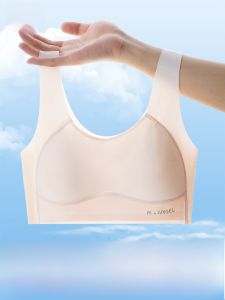 MiiOW | Áo ngực thể thao chống sốc cho bé gái MiiOW Catwoman Kiểu dáng U Không có dây đeo cố định Chất liệu nylon Mùa xuân 2025