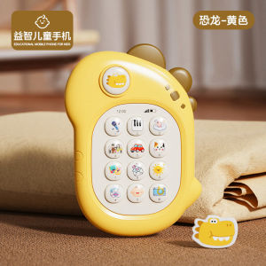 XINDONG | Đồ Chơi Giáo Dục Học Sớm Cho Trẻ 0 đến 3 Tuổi
