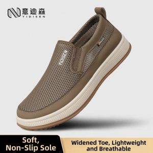 YIDISEN | Breathable Slip-resistant Casual Shoes