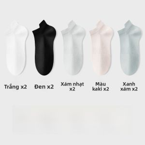 MiiOW | Tất ngắn thấm mồ hôi thoáng khí kháng khuẩn chống mùi tất thuyền cotton tay Bắc Kinh cho nam Tất mùa hè tất ngắn đa năng tất cotton Xinjiang