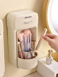 AMU·PIGGY | Dustproof Rotatable Elegant Wall-mounted Makeup Organizer