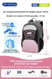Dr Kong | Spine Protecting Light Backpack
