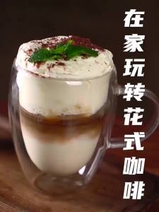 Máy Tạo Bọt Sữa Cầm Tay Sạc Điện 2 Trong 1 Máy Đánh Bọt Cà Phê Latte Cappuccino Máy Trộn Làm Bánh Dành Cho Barista Và Sử Dụng Tại Nhà