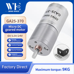 ZENG WHCD | JGA25-370 Worm Gear Motor DC 12V 24V 12RPM-1360RPM Reduction Gear Motor Large Torque High Power Reversed Motor