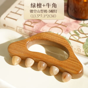 Universal Full Body Massage Comb Cow Horn Abdomen Rubbing Leg Foot Shoulder Neck Back Scraping Green Sandalwood Brush