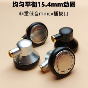 DIY Classic Retro 500 Earbuds Flat Head Earphone Mmcx Plug-in Changeable Line HiFi Balanced Metal Earplug