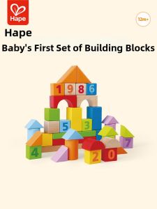 Hape | Educational Wooden Building Blocks 40 Pieces