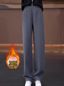 Womens Woolen Wide Leg Pants Thickened Fleece Casual Trousers High Waist Straight Cut Pants Korean Style Commute Fashion