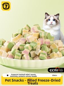 7o | Freeze-Dried Chicken Treats For Cats