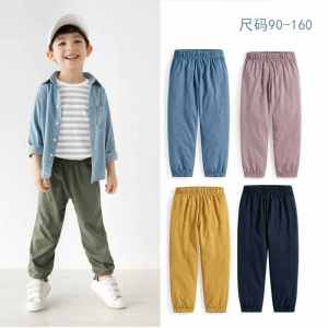 Quần Dài Chống Muỗi Bằng Cotton Nguyên Chất Mỏng Mùa Xuân Hè Cho Bé Gái Quần Dài Cotton Tre Cho Bé Trai Quần Dài Điều Hòa Không Khí Cho Trẻ Em