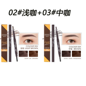 Zhi Cun Eyebrow Tattoo Pencil Female Waterproof Sweat-Proof Long Lasting Fadeless Distinct Look Wild Eyebrow Bean Bag Dedicated Famous Brand Authentic