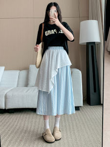 AIYITI | Blue Stripe Lace Insert Slimming Skirt