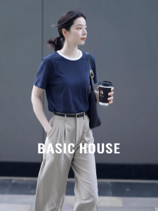 Basic House | Lightweight Ice Silk Cooling T-Shirt