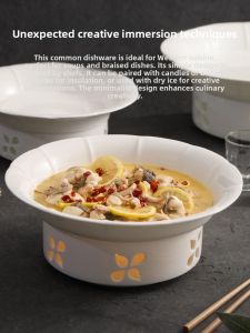 YOGEHOME | Warming Ceramic Dinner Plate