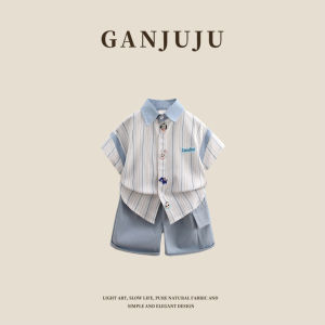 BOGUXIONG | Cartoon Vertical Stripes Breathable Boys Shirt Set 2 Pieces