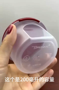 Tupperware 200ml Mini Airtight Storage Container Portable for Storing Dry Food & Snacks (Random Color）
