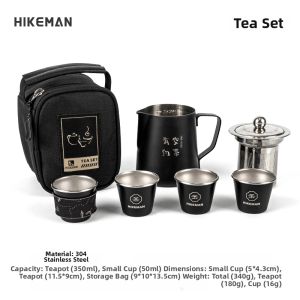 HIKEMAN | Outdoor Travel Tea Set Portable Coffee Pot