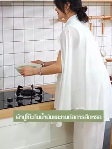 ผ้าปูโต๊ะสีพื้นกันฝุ่นกันน้ำ สำหรับตกแต่งบ้าน โทนสีสว่าง PVCอย่างหนา ป้องกันไม่ให้เฟอร์นิเจอร์เป็นรอย ทนทานไม่ขาดง่าย เช็ดทำความสะอาดง่าย louts mall