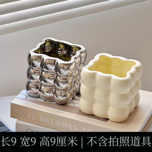 กล่องเก็บของเซรามิกสำหรับจัดระเบียบเครื่องมือสำนักงานและชุดลำโพงบลูทูธแบบไร้สาย กล่องเก็บของสำหรับจัดระเบียบในห้องนั่งเล่นและห้องทำงาน