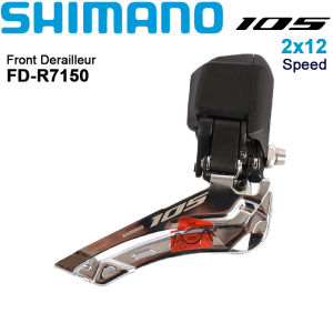 Shimano 105 Di2 R7150 Front Derillauer 2x12 Speed Road Bike FD-R7150 Electronic Front Derillauer Original Bicycle Accessories