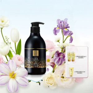 Avon | Moisturizing Nourishing Long-lasting Fragrant Body Lotion