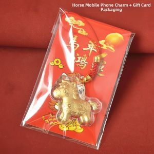 HAISENLE | Lucky Horse Charm Keychain