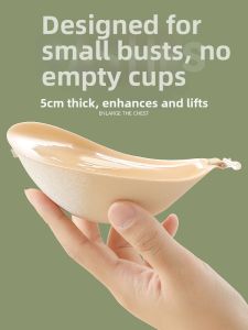 Baisina | Lifting and Shaping Bust Pads Bra Insert