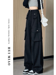 Quần Jeans Công Sở Màu Đen Phong Cách Mỹ Cho Nữ Quần Ống Rộng Dáng Thẳng Cạp Cao Thời Trang Xuân Thu Quần Thường Ngày