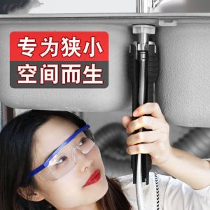 Universal Eight-In-One Wrench: A Comprehensive Guide