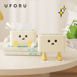 UFORU Paper towel box household light luxury high sense storage paper box living room desktop creative interesting paper box