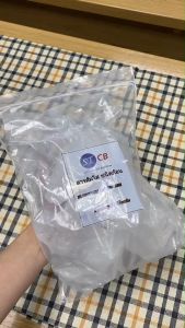 สารส้มก้อนใส 1Kg (รับชำระปลายทาง)