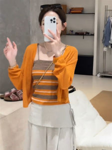 SHIMO | Slim Knit Cardigan for Petite Women 2-Piece Set