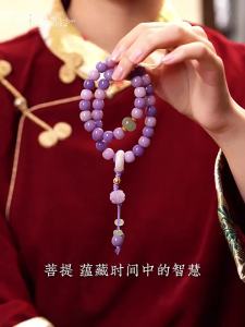 POTALA PALACE | Multiloop Prayer Beads Purple