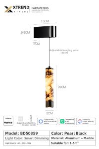 XUANJIDAO | Natural Marble Wall Light Adjustable Design