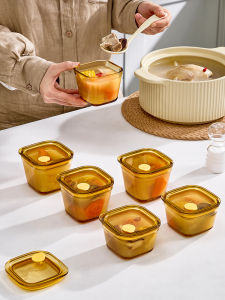 YYIEDERNG | Food Grade Glass Soup Storage Container