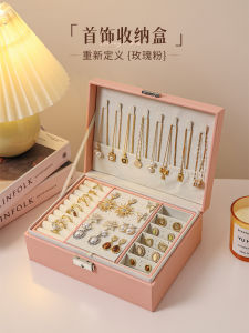 High Capacity Gold Jewelry Storage Box Earring Necklace Bracelet Organizer Leather Case Nordic Style Desktop Organizer