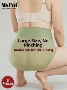 MsPai | Plus Size High Waist Shaping Ice Silk Briefs