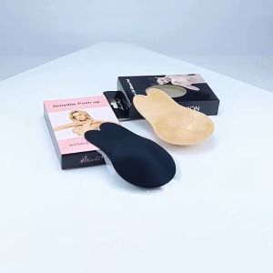 Blumey สติ๊กเกอร์หน้าอก ที่แปะหัวนม ที่แปะจุกนม โนบรา chest stickers - สีขาว, ราคา 130 บาท